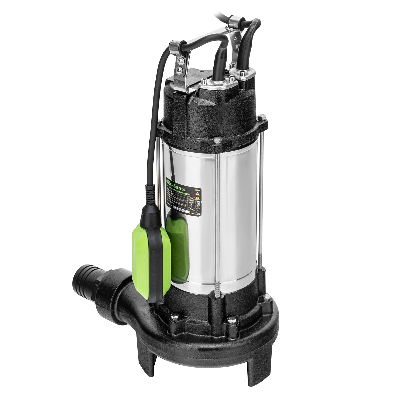 Миниатюра изображения товара 2