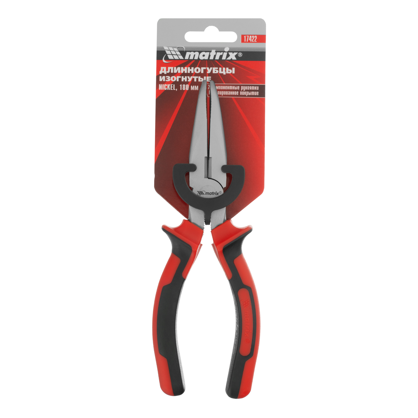 Миниатюра изображения товара 5