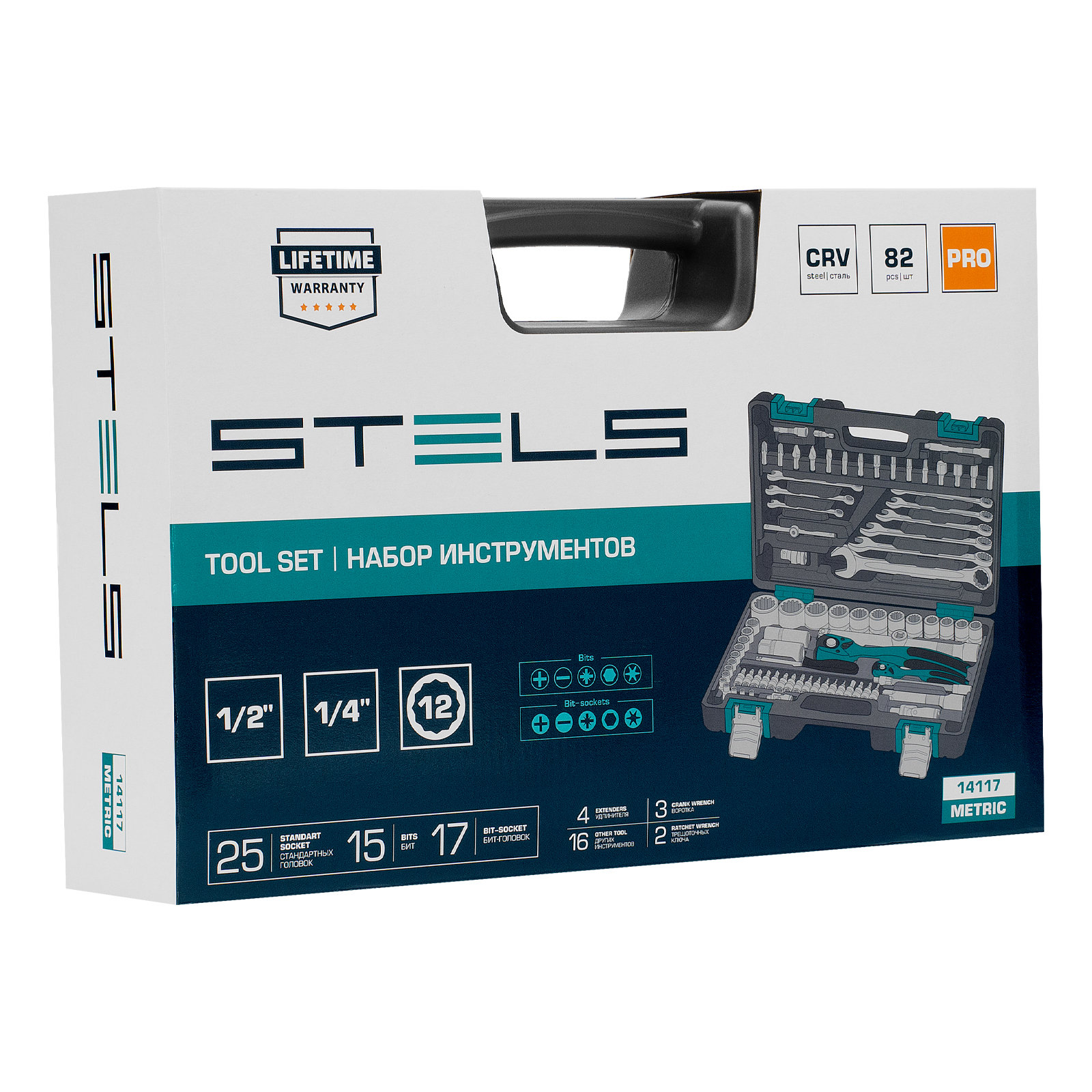 Миниатюра изображения товара 23