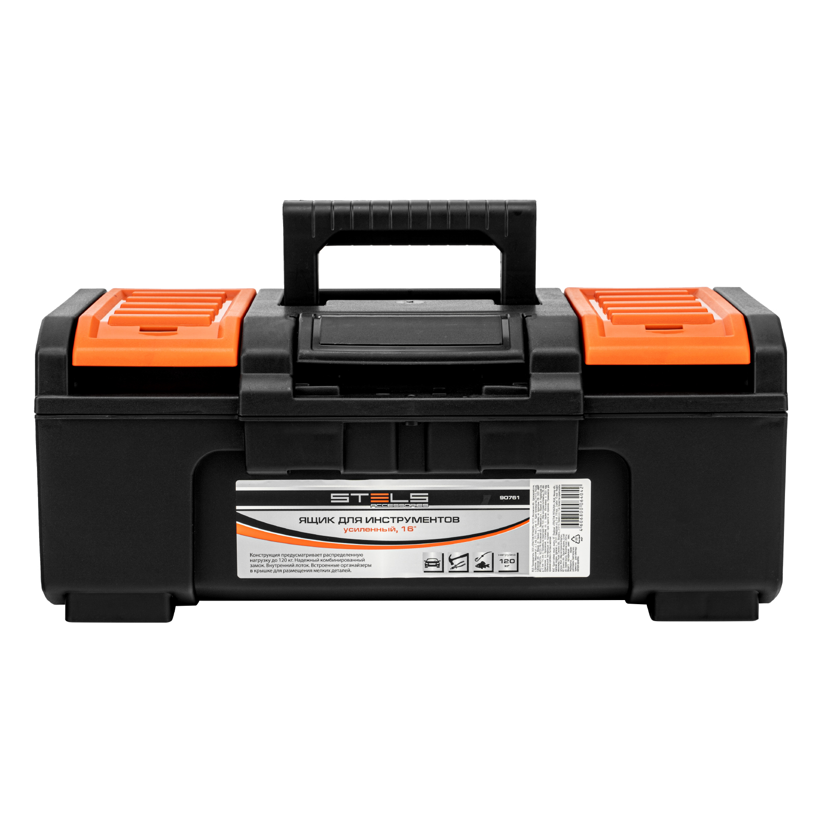 Миниатюра изображения товара 2