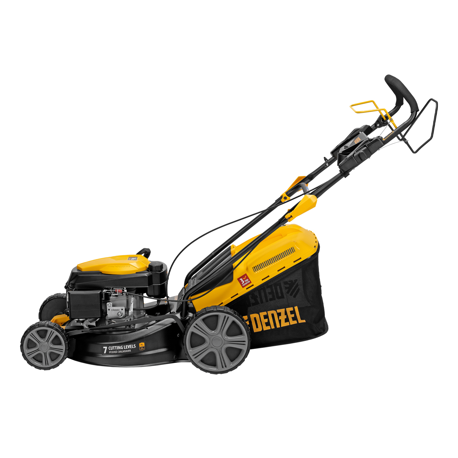 Миниатюра изображения товара 2 Миниатюра изображения товара 2