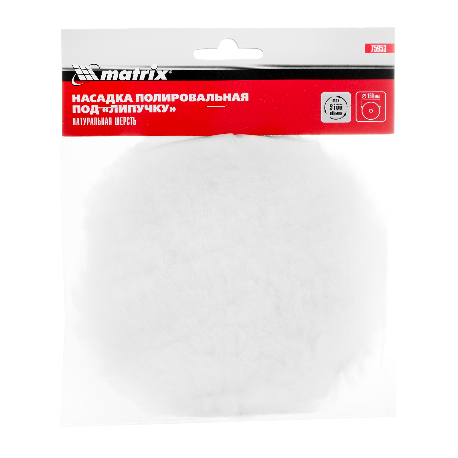 Миниатюра изображения товара 4