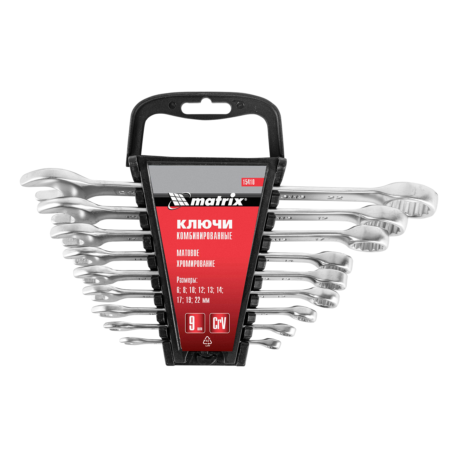 Миниатюра изображения товара 4