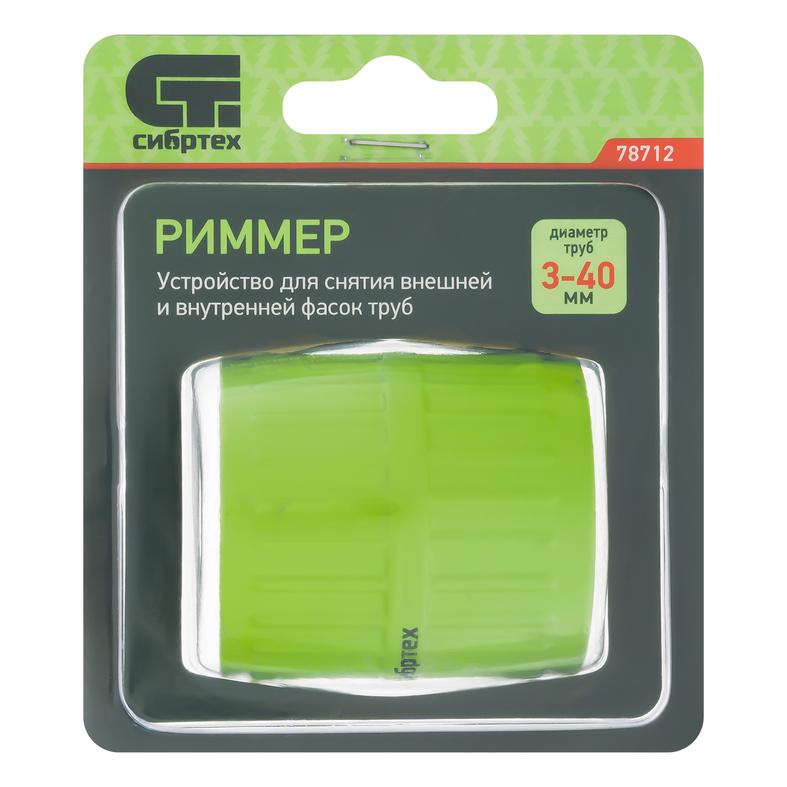 Миниатюра изображения товара 7