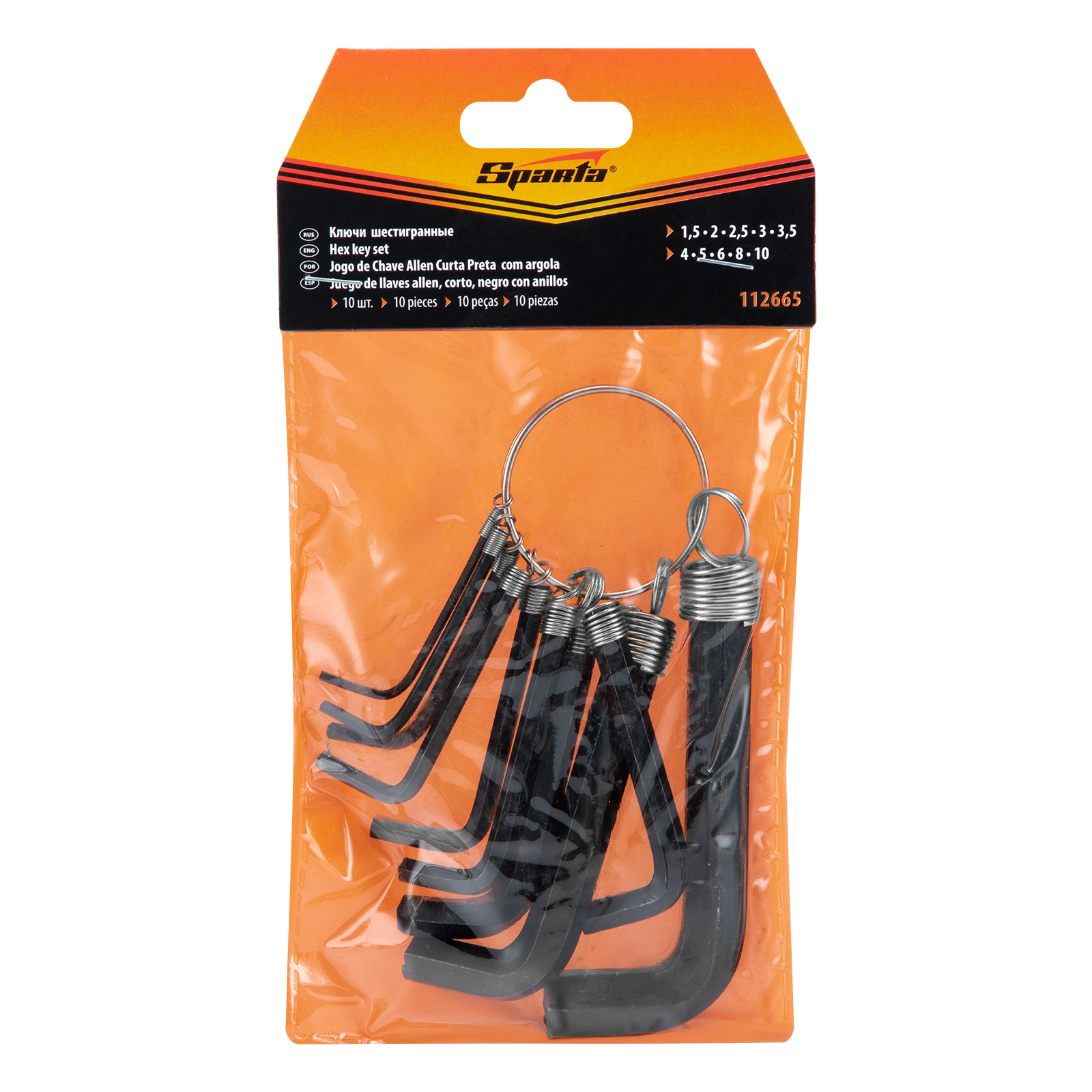 Миниатюра изображения товара 4