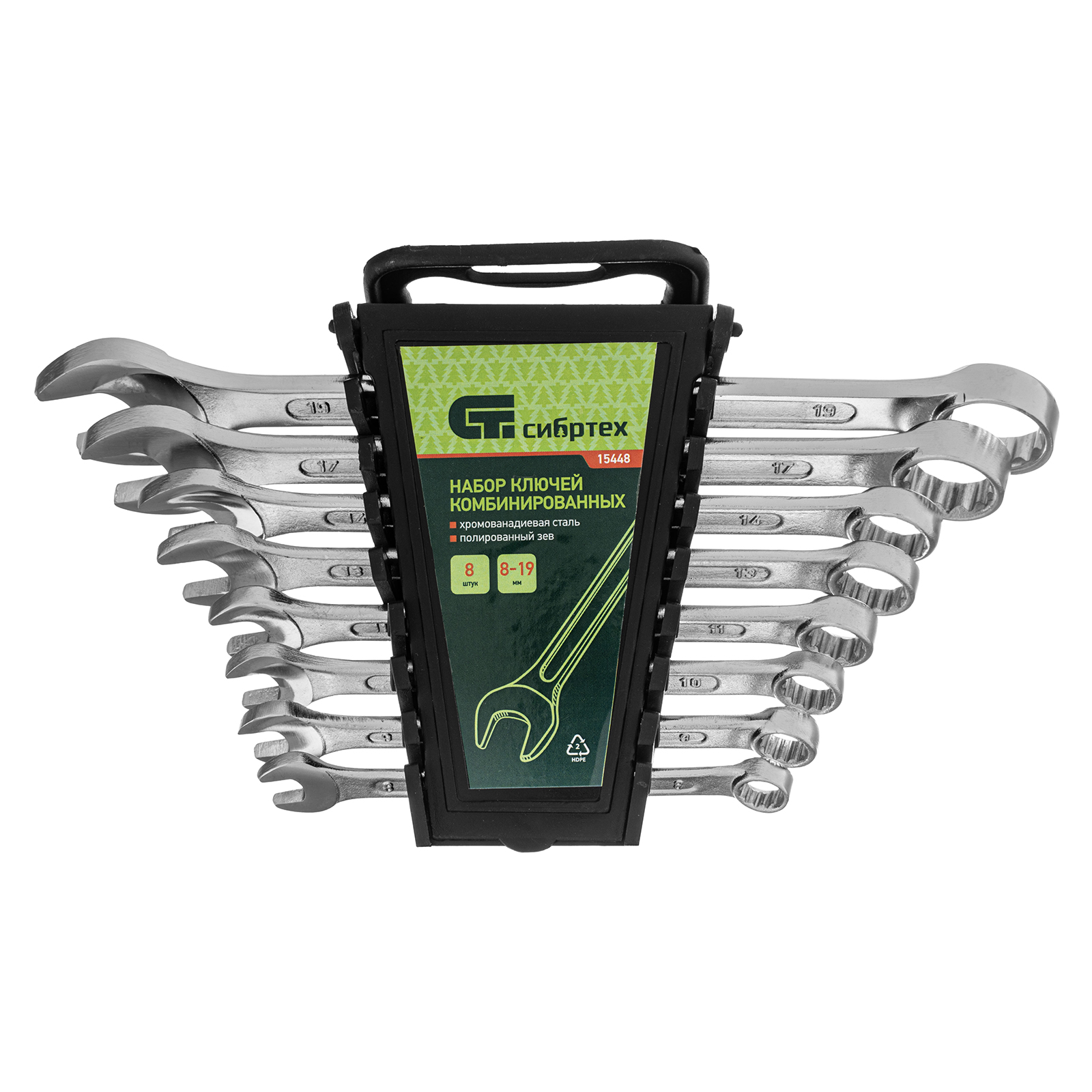 Миниатюра изображения товара 0