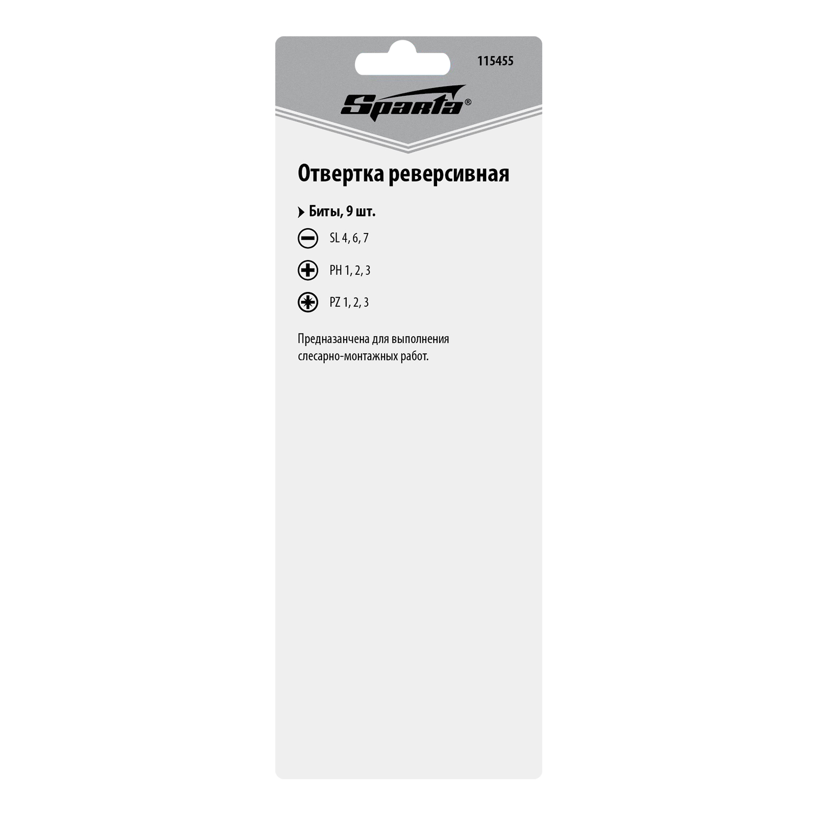 Миниатюра изображения товара 6