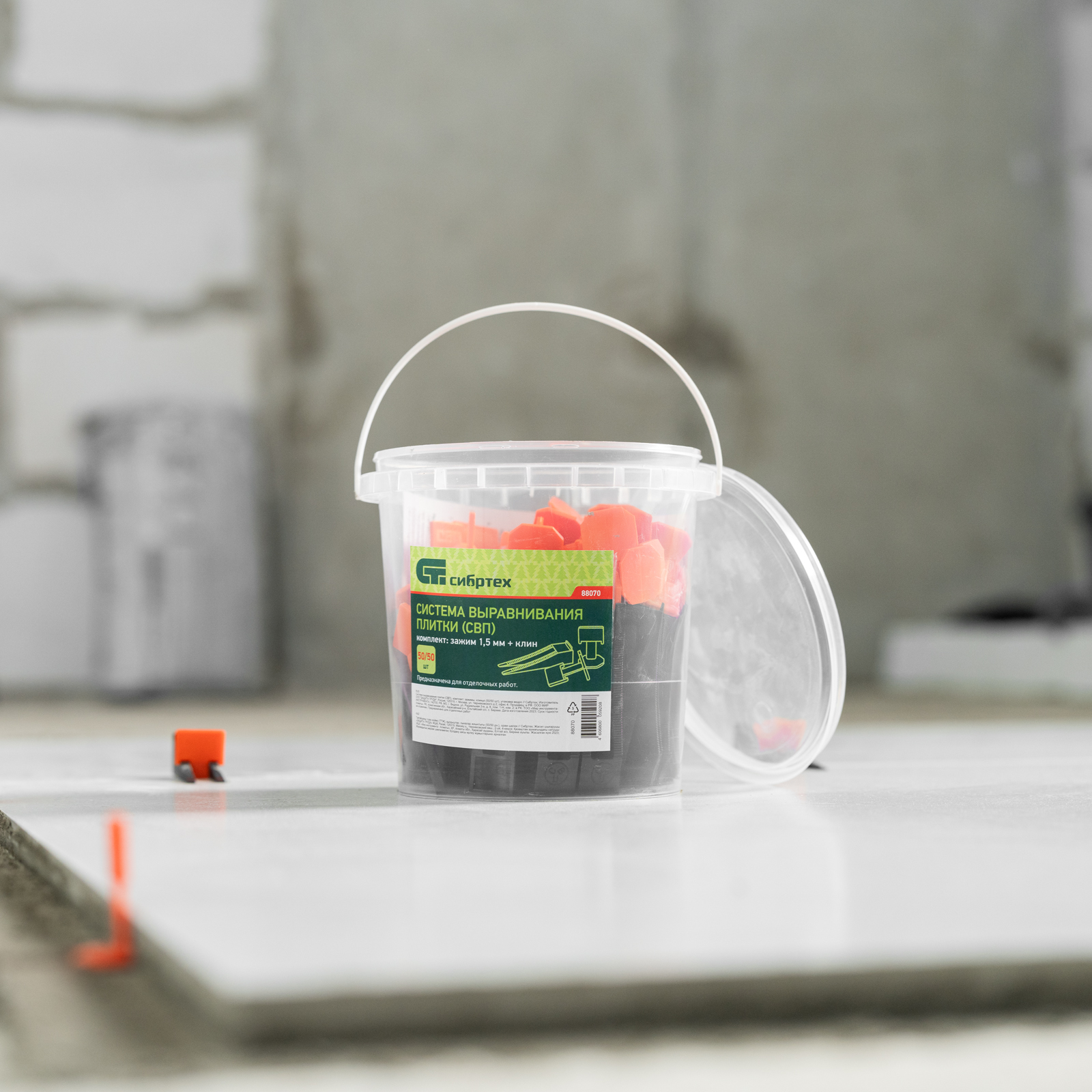 Миниатюра изображения товара 15