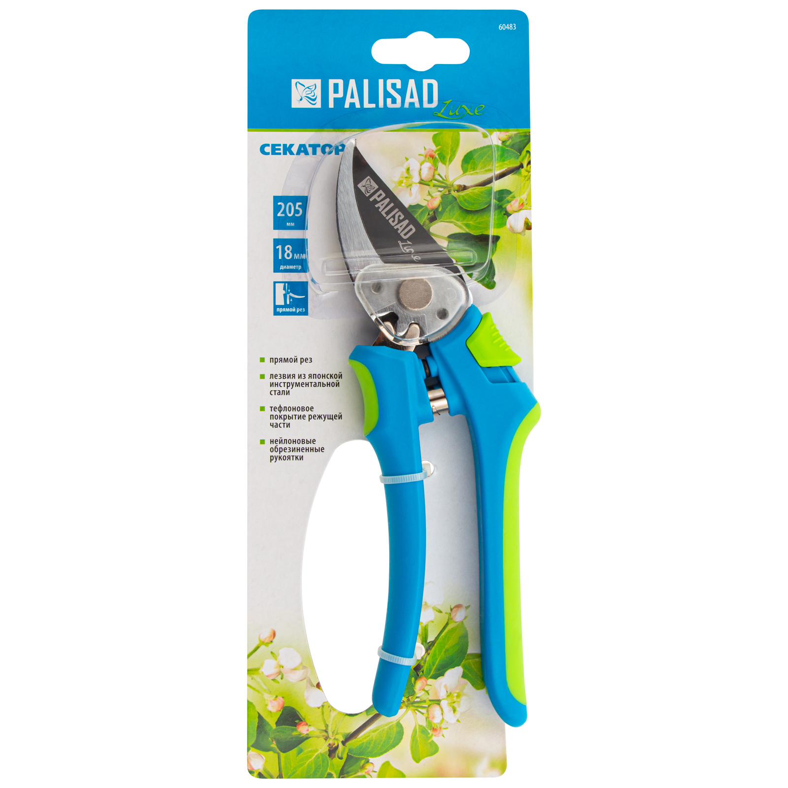 Миниатюра изображения товара 6