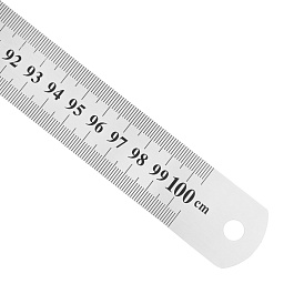 8486044